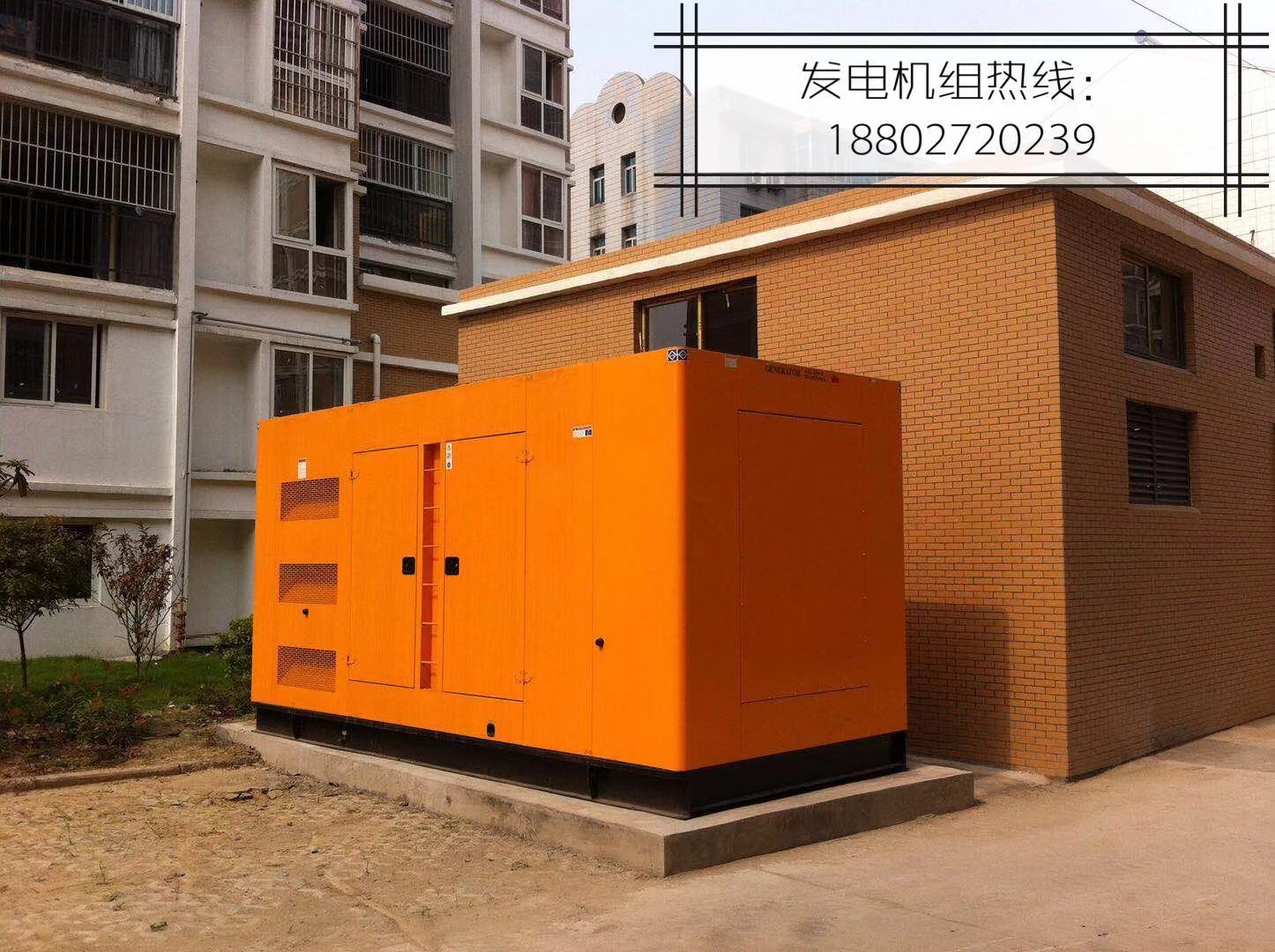 400KW地產(chǎn)公司上柴靜音電站