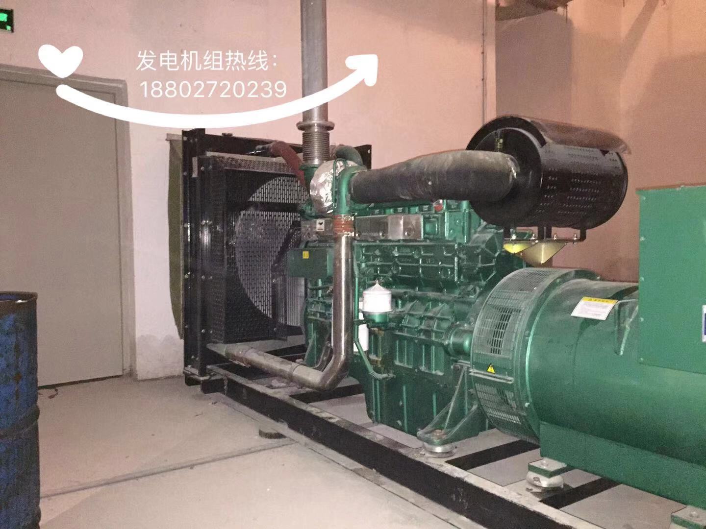 湖北地質(zhì)大隊(duì)400KW玉柴發(fā)電機(jī)組