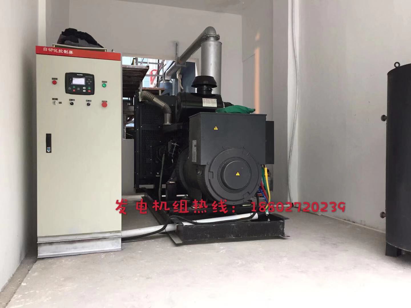 宜昌化工廠(chǎng)300KW發(fā)電機(jī)組