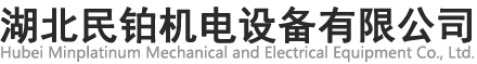 湖北玉柴柴油發(fā)電機(jī)組